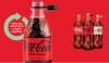 La nueva tapa de la botella de Coca-Cola no se desprende