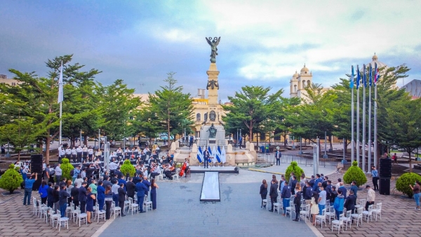 Alcaldía de San Salvador inaugura mes patrio