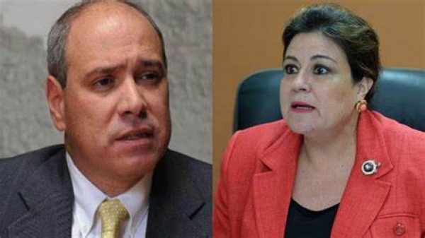 Margarita Escobar y Rodrigo Ávila citados ante Comisión