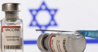 Israel aplicará cuarta dosis de vacuna anti-COVID