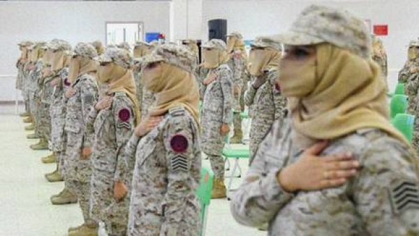 Arabia Saudita gradúa primera promoción de mujeres militares