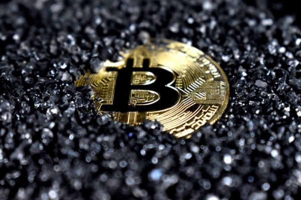 Gobierno invierte en 21 Bitcoins