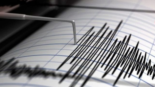 Sismo de 3.6 grados en la costa de Ahuachapán