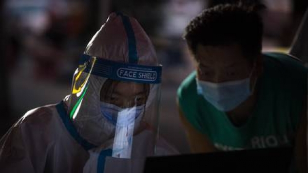 Crean en China una lámpara de desinfección ultravioleta eficaz contra el coronavirus