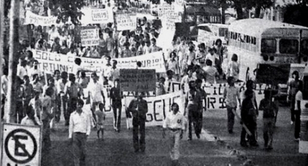 Hoy se cumplen 46 años de la masacre de estudiantes de la UES