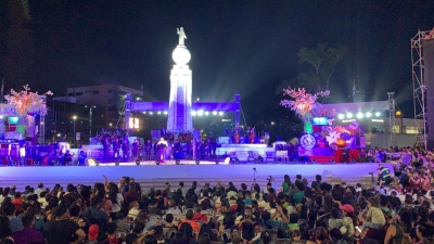 Alcaldía de San Salvador suspende actividades previstas para fiestas agostinas