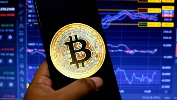 Cae el precio del Bitcoin