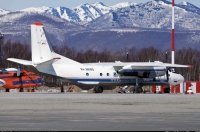 Rusia: Avión con 28 personas a bordo se estrelló en una península