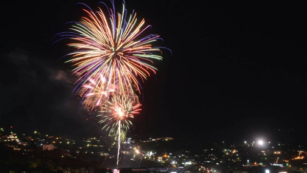 San Salvador celebrará fiesta patronales con fuegos artificiales